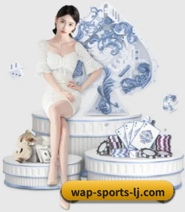 乐竞体育 APP 界面